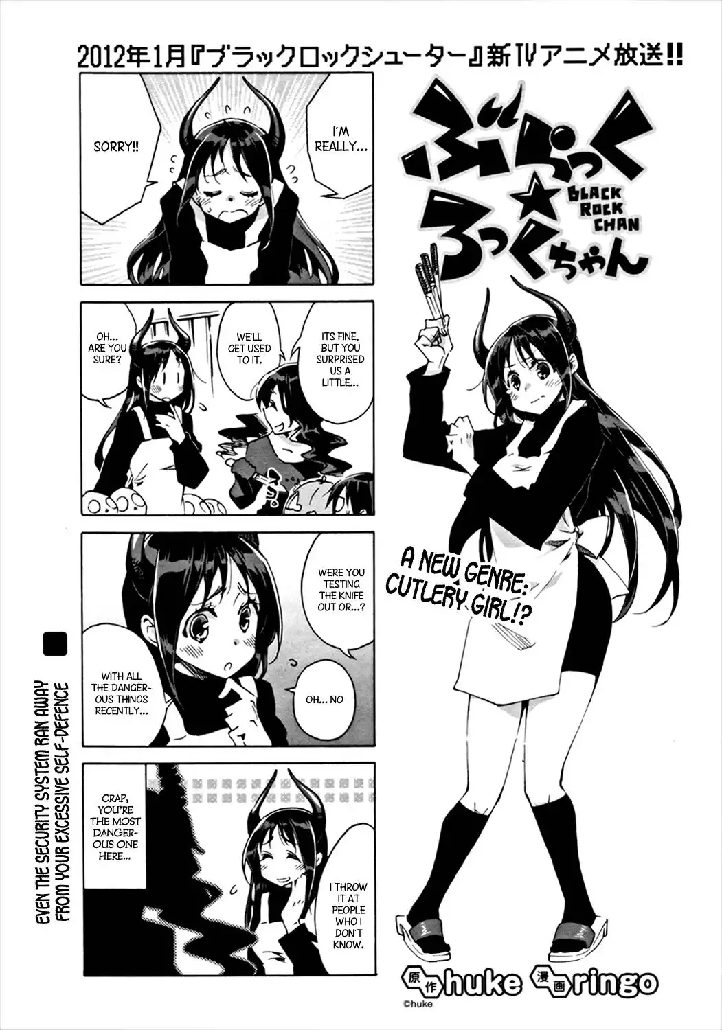 Black Rock-chan Chapter 7 1